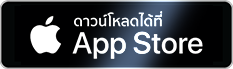 ดาวน์โหลดได้ที่ App Store